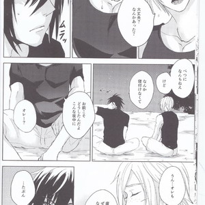 [Moudameda (Cyaro)] Ore-tachi no Kinyoku Seikatsu – Final Fantasy XV dj [JP] – Gay Manga sex 10