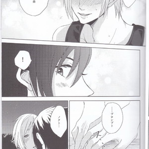 [Moudameda (Cyaro)] Ore-tachi no Kinyoku Seikatsu – Final Fantasy XV dj [JP] – Gay Manga sex 11