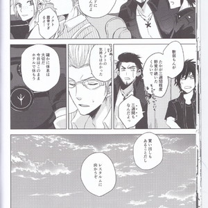 [Moudameda (Cyaro)] Ore-tachi no Kinyoku Seikatsu – Final Fantasy XV dj [JP] – Gay Manga sex 18