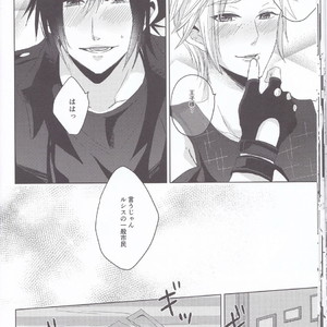 [Moudameda (Cyaro)] Ore-tachi no Kinyoku Seikatsu – Final Fantasy XV dj [JP] – Gay Manga sex 24