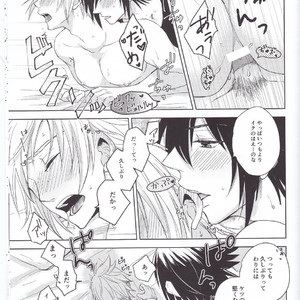 [Moudameda (Cyaro)] Ore-tachi no Kinyoku Seikatsu – Final Fantasy XV dj [JP] – Gay Manga sex 25