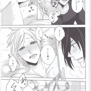 [Moudameda (Cyaro)] Ore-tachi no Kinyoku Seikatsu – Final Fantasy XV dj [JP] – Gay Manga sex 29