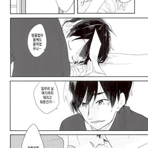 [Karaoso] Bokuno AnikIWa Shinediru – Osomatsu-san dj [kr] – Gay Manga sex 29