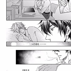 [SILVA] Sentimental Rodeo [kr] – Gay Manga sex 25