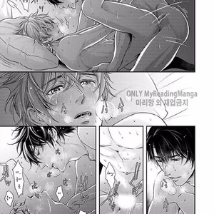[SILVA] Sentimental Rodeo [kr] – Gay Manga sex 130