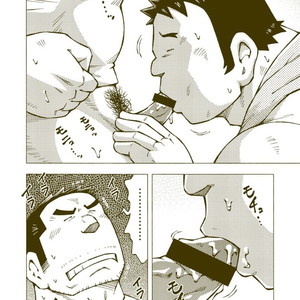 [Noda Gaku] Dokabe Yukiteru [kr] – Gay Manga sex 2