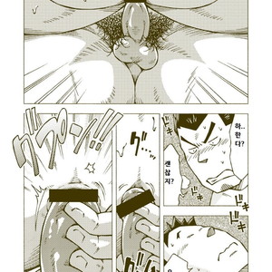 [Noda Gaku] Dokabe Yukiteru [kr] – Gay Manga sex 16
