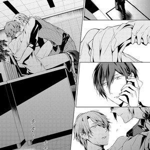 [TAKAMURA Anna] Erito Ω Wa Yoru ni Oborete (update c.3-6) [kr] – Gay Manga sex 41