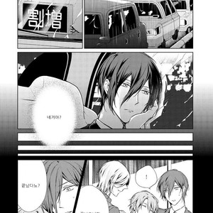 [TAKAMURA Anna] Erito Ω Wa Yoru ni Oborete (update c.3-6) [kr] – Gay Manga sex 48