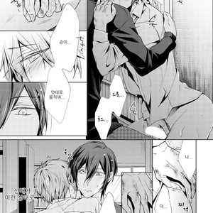 [TAKAMURA Anna] Erito Ω Wa Yoru ni Oborete (update c.3-6) [kr] – Gay Manga sex 94