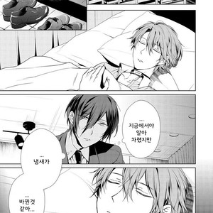 [TAKAMURA Anna] Erito Ω Wa Yoru ni Oborete (update c.3-6) [kr] – Gay Manga sex 100