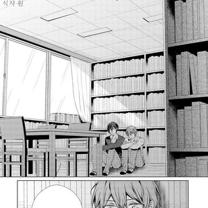 [TAKAMURA Anna] Erito Ω Wa Yoru ni Oborete (update c.3-6) [kr] – Gay Manga sex 101