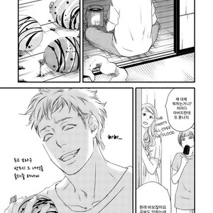 [Abe Akane] Moon and Sun (c.1) [kr] – Gay Manga sex 26