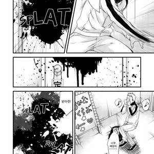 [Abe Akane] Moon and Sun (c.1) [kr] – Gay Manga sex 29
