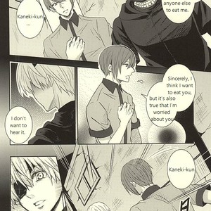 [ACCEL PLUS (Yamori)] Toumei Ningen | The Invisible Man – Tokyo Ghoul dj [Eng] – Gay Manga sex 3