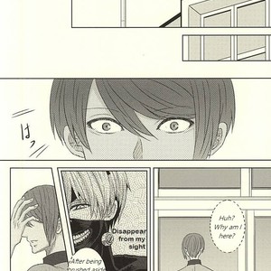 [ACCEL PLUS (Yamori)] Toumei Ningen | The Invisible Man – Tokyo Ghoul dj [Eng] – Gay Manga sex 6