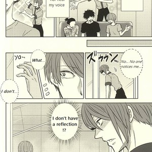 [ACCEL PLUS (Yamori)] Toumei Ningen | The Invisible Man – Tokyo Ghoul dj [Eng] – Gay Manga sex 10