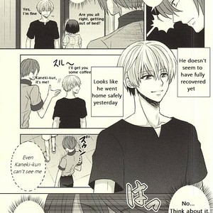 [ACCEL PLUS (Yamori)] Toumei Ningen | The Invisible Man – Tokyo Ghoul dj [Eng] – Gay Manga sex 11