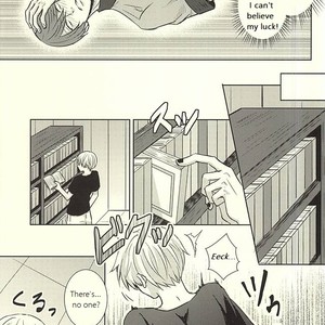 [ACCEL PLUS (Yamori)] Toumei Ningen | The Invisible Man – Tokyo Ghoul dj [Eng] – Gay Manga sex 13