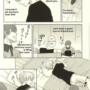 [ACCEL PLUS (Yamori)] Toumei Ningen | The Invisible Man – Tokyo Ghoul dj [Eng] – Gay Manga sex 18
