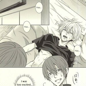 [ACCEL PLUS (Yamori)] Toumei Ningen | The Invisible Man – Tokyo Ghoul dj [Eng] – Gay Manga sex 29