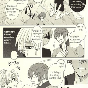 [ACCEL PLUS (Yamori)] Toumei Ningen | The Invisible Man – Tokyo Ghoul dj [Eng] – Gay Manga sex 33
