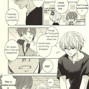 [ACCEL PLUS (Yamori)] Toumei Ningen | The Invisible Man – Tokyo Ghoul dj [Eng] – Gay Manga sex 35