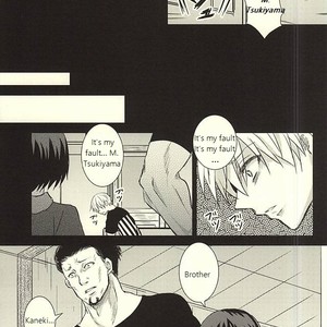 [ACCEL PLUS (Yamori)] Toumei Ningen | The Invisible Man – Tokyo Ghoul dj [Eng] – Gay Manga sex 40