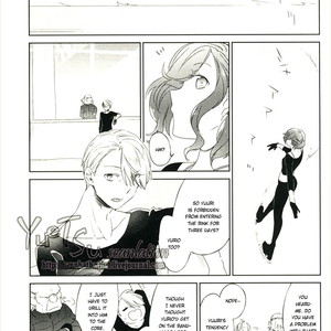 [Tamiya komo] LIVING Game – Yuri on Ice dj [Eng] – Gay Manga sex 15