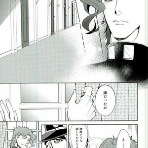 [ogon nostalgie] Hoshi furu yoru no koi gatari -JoJo dj [JP] – Gay Manga sex 5