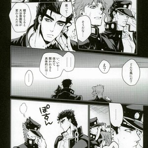 [ogon nostalgie] Hoshi furu yoru no koi gatari -JoJo dj [JP] – Gay Manga sex 8