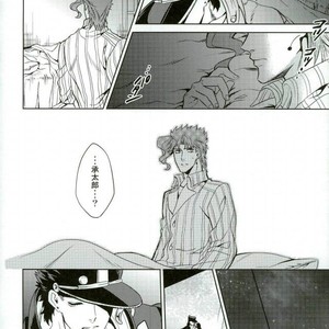 [ogon nostalgie] Hoshi furu yoru no koi gatari -JoJo dj [JP] – Gay Manga sex 18