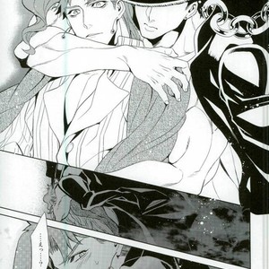 [ogon nostalgie] Hoshi furu yoru no koi gatari -JoJo dj [JP] – Gay Manga sex 25