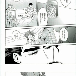 [ogon nostalgie] Hoshi furu yoru no koi gatari -JoJo dj [JP] – Gay Manga sex 30