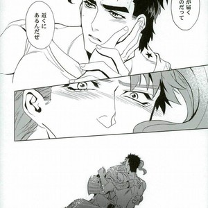 [ogon nostalgie] Hoshi furu yoru no koi gatari -JoJo dj [JP] – Gay Manga sex 42