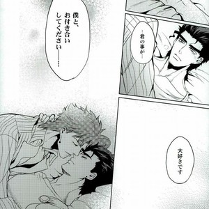 [ogon nostalgie] Hoshi furu yoru no koi gatari -JoJo dj [JP] – Gay Manga sex 44