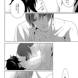 [OKT! (Herahera)] Tsuyabon Shuushuu – OKT! Shoku e Shi Sairoku-Shuu – Touken Ranbu dj [JP] – Gay Manga sex 18