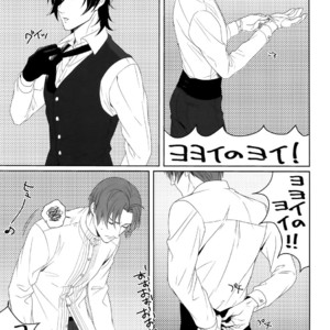 [OKT! (Herahera)] Tsuyabon Shuushuu – OKT! Shoku e Shi Sairoku-Shuu – Touken Ranbu dj [JP] – Gay Manga sex 35