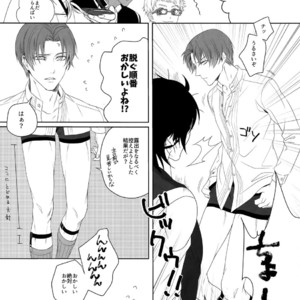 [OKT! (Herahera)] Tsuyabon Shuushuu – OKT! Shoku e Shi Sairoku-Shuu – Touken Ranbu dj [JP] – Gay Manga sex 37