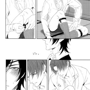 [OKT! (Herahera)] Tsuyabon Shuushuu – OKT! Shoku e Shi Sairoku-Shuu – Touken Ranbu dj [JP] – Gay Manga sex 38