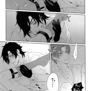 [OKT! (Herahera)] Tsuyabon Shuushuu – OKT! Shoku e Shi Sairoku-Shuu – Touken Ranbu dj [JP] – Gay Manga sex 43