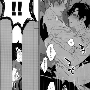 [OKT! (Herahera)] Tsuyabon Shuushuu – OKT! Shoku e Shi Sairoku-Shuu – Touken Ranbu dj [JP] – Gay Manga sex 66