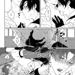 [OKT! (Herahera)] Tsuyabon Shuushuu – OKT! Shoku e Shi Sairoku-Shuu – Touken Ranbu dj [JP] – Gay Manga sex 68