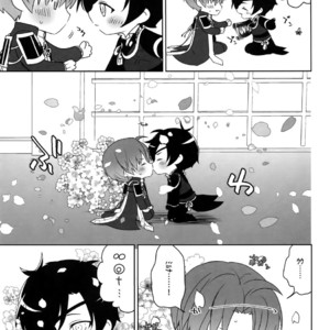 [OKT! (Herahera)] Tsuyabon Shuushuu – OKT! Shoku e Shi Sairoku-Shuu – Touken Ranbu dj [JP] – Gay Manga sex 77