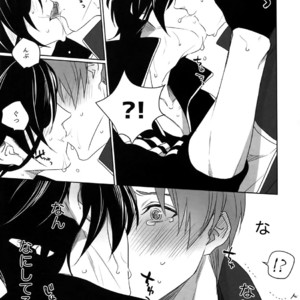 [OKT! (Herahera)] Tsuyabon Shuushuu – OKT! Shoku e Shi Sairoku-Shuu – Touken Ranbu dj [JP] – Gay Manga sex 91