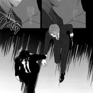 [OKT! (Herahera)] Tsuyabon Shuushuu – OKT! Shoku e Shi Sairoku-Shuu – Touken Ranbu dj [JP] – Gay Manga sex 105