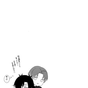[OKT! (Herahera)] Tsuyabon Shuushuu – OKT! Shoku e Shi Sairoku-Shuu – Touken Ranbu dj [JP] – Gay Manga sex 141