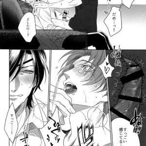 [OKT! (Herahera)] Tsuyabon Shuushuu – OKT! Shoku e Shi Sairoku-Shuu – Touken Ranbu dj [JP] – Gay Manga sex 160