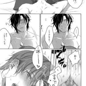 [OKT! (Herahera)] Tsuyabon Shuushuu – OKT! Shoku e Shi Sairoku-Shuu – Touken Ranbu dj [JP] – Gay Manga sex 177