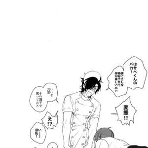 [OKT! (Herahera)] Tsuyabon Shuushuu – OKT! Shoku e Shi Sairoku-Shuu – Touken Ranbu dj [JP] – Gay Manga sex 190